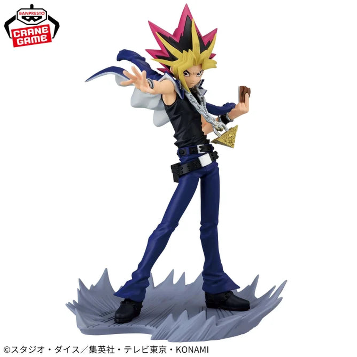 Yami Yugi Banpresto Yu-Gi-Oh Figure