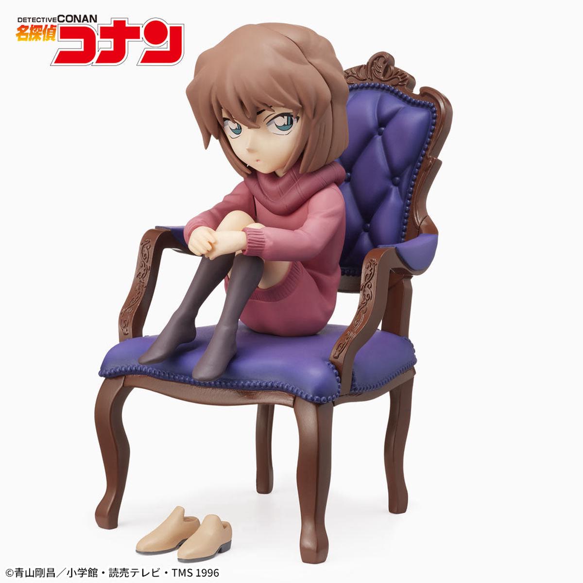 Ai Haibara Grace Collection Luminasta Detective Conan Figure
