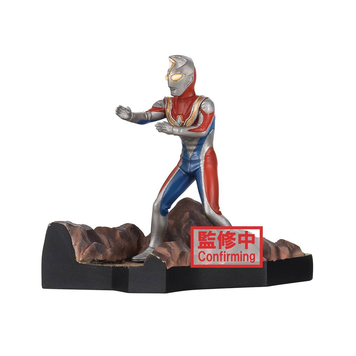 Banpresto Ultraman Dyna – Dyna Special effect Stagement