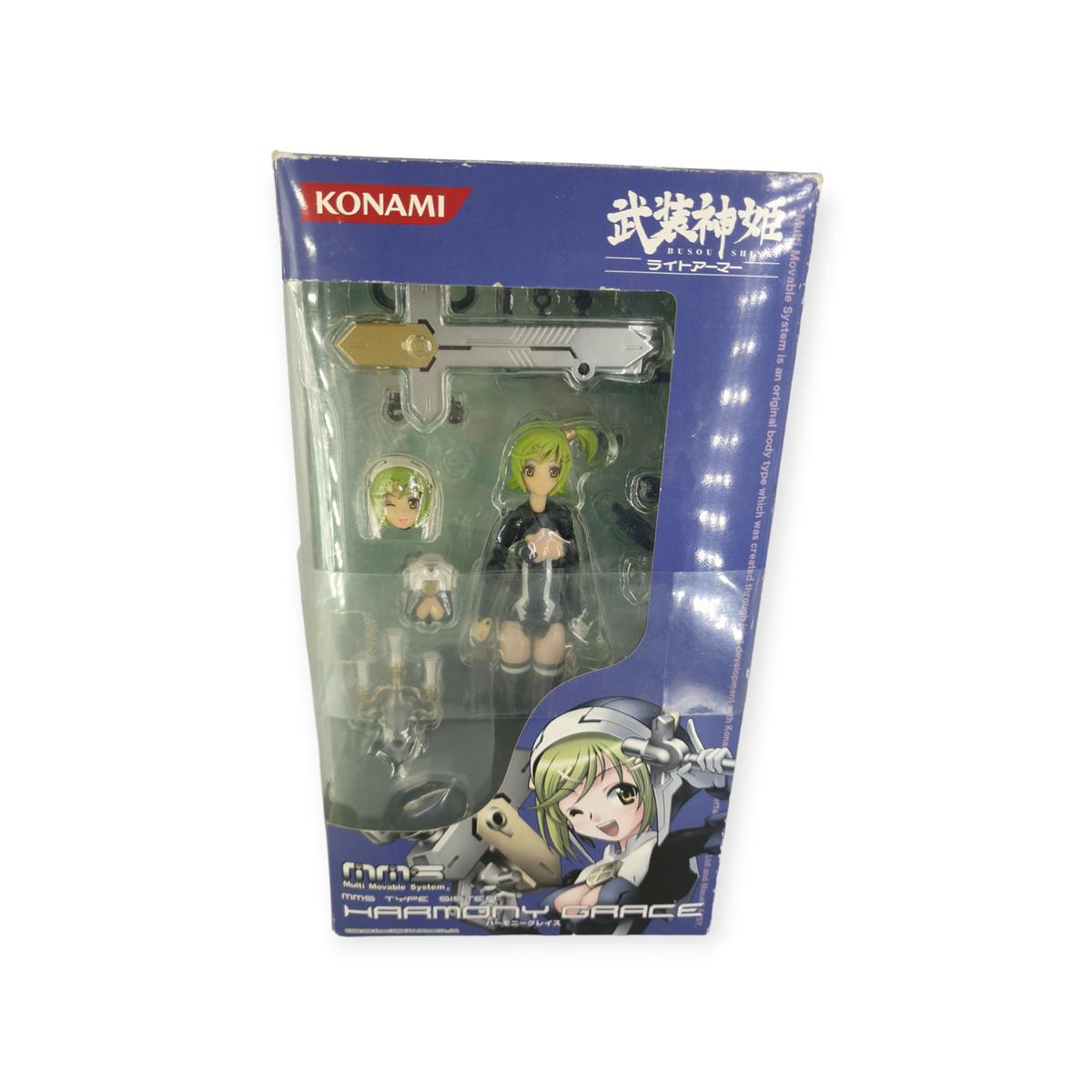Busou Shinki - Harmony Grace - 1/1 - Light Armor Full Set MMS Type Sister (Nun) - (Second-hand)