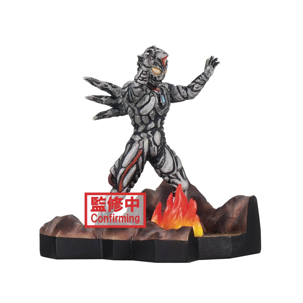 Banpresto Ultraman Dyna – Zeluganoid Special effect Stagement