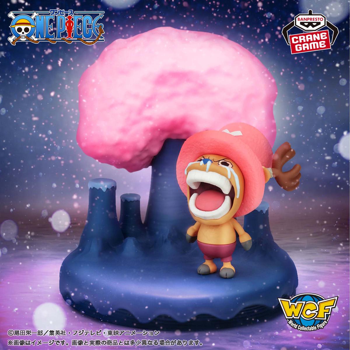 WCF Log Stories One Piece Chopper Figure
