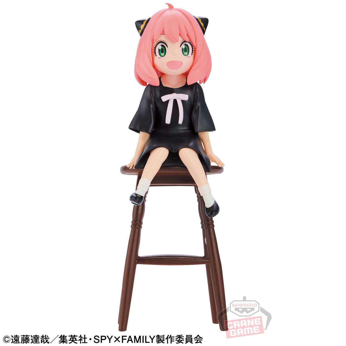 Anya Forger Break Time Collection Spy x Family Figure