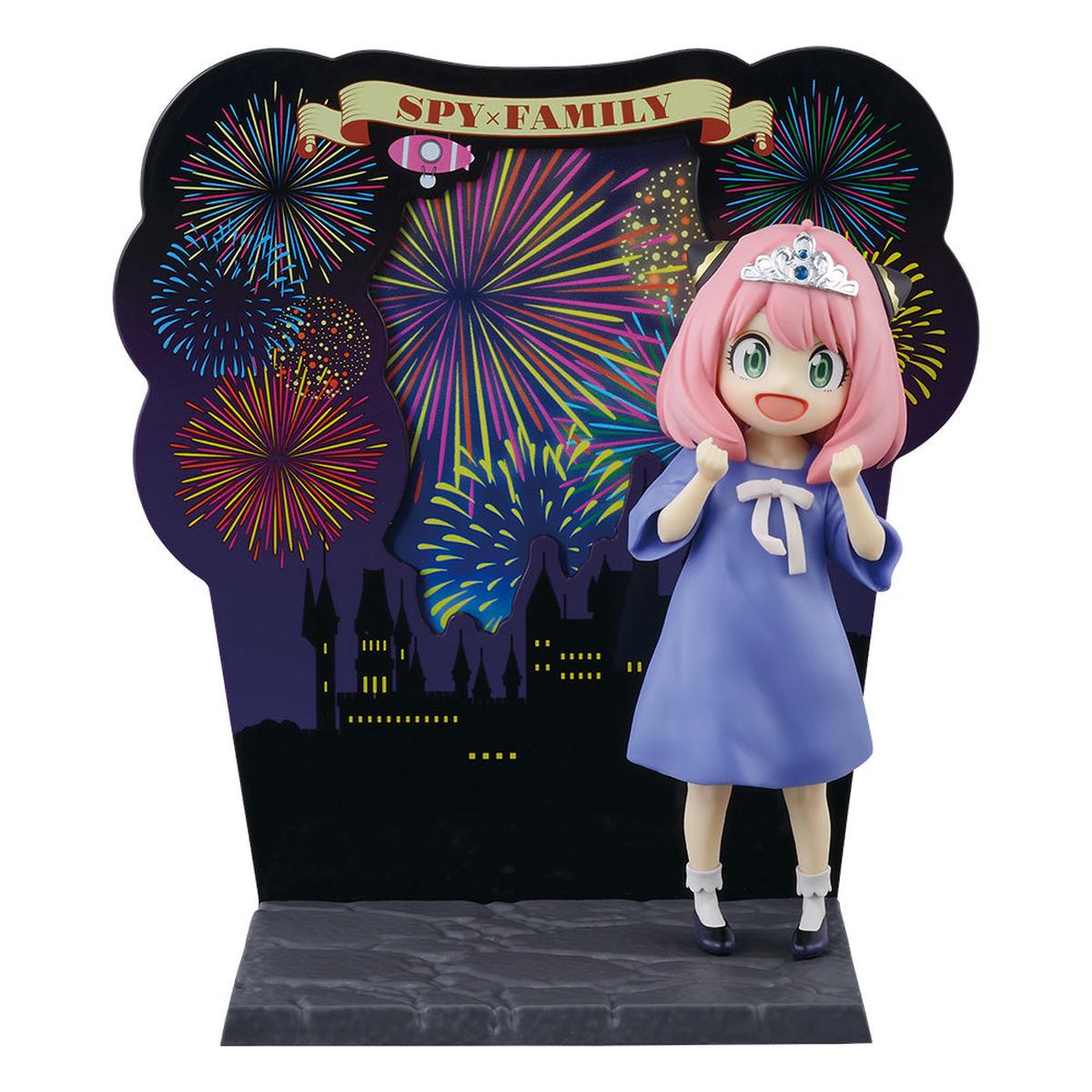 Anya Spy  Family Ichiban Kuji Figure Take me with you! (Last One)
