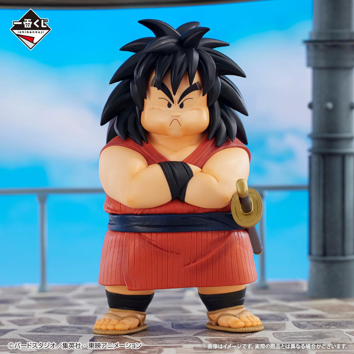 Yajirobe Figure (C) Ichiban Kuji Dragon Ball Temple Above the Clouds