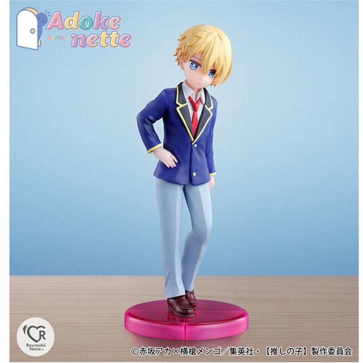 Aqua Hoshino Adokenette Oshi No Ko Figure