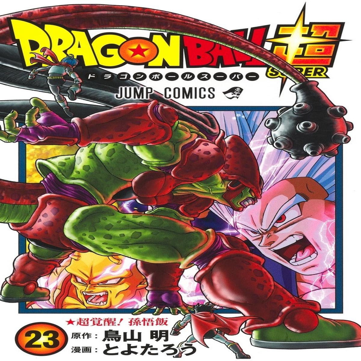 Dragon Ball Super Volume 23 Vo