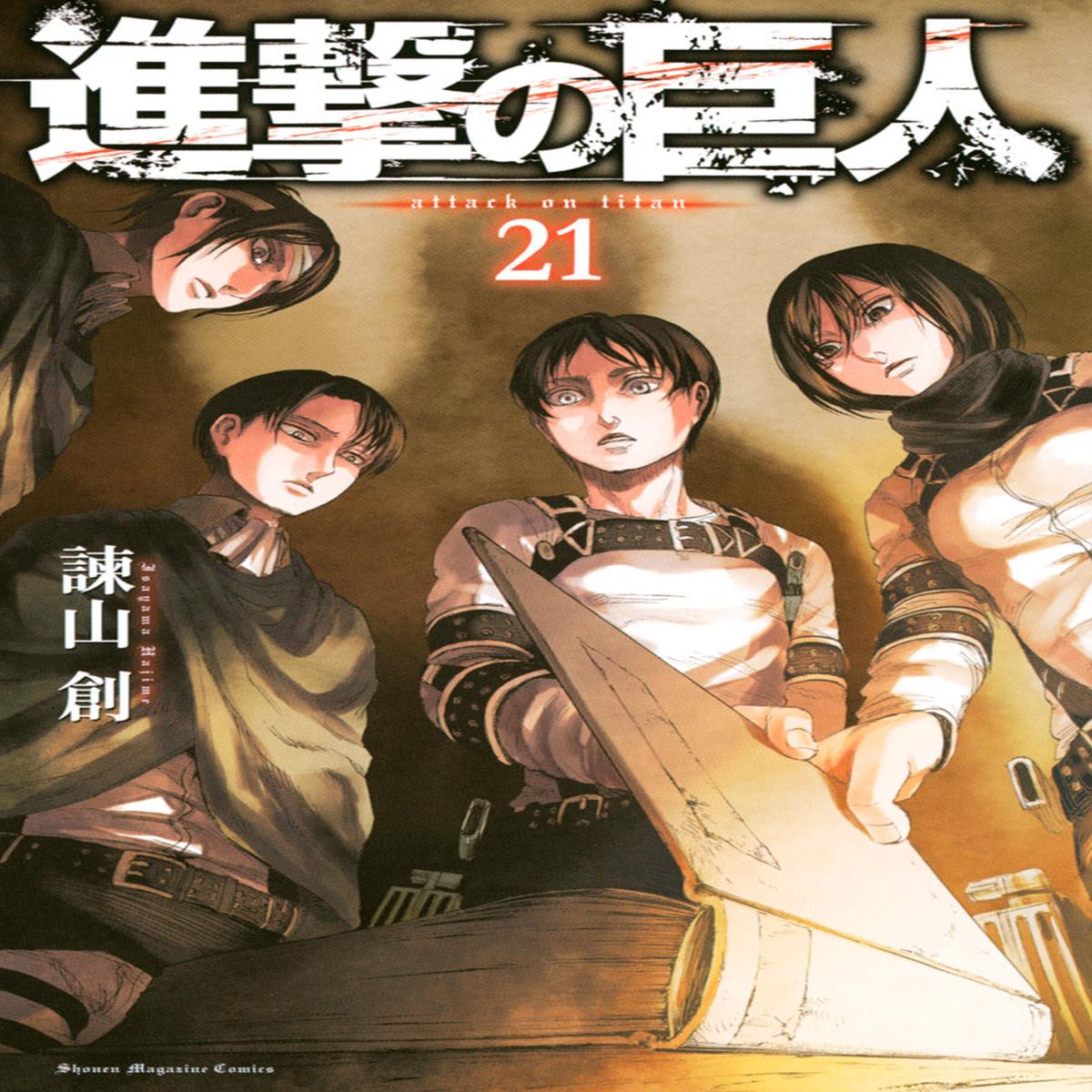Attack on Titan Volume 21 Vo