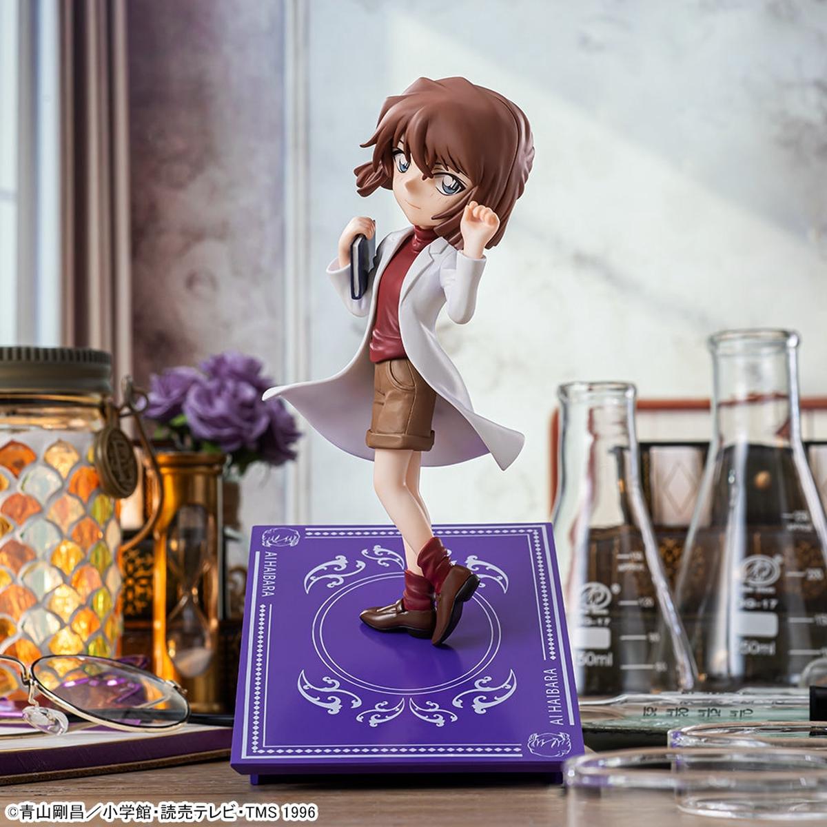 Ai Haibara Luminasta Detective Conan Figure