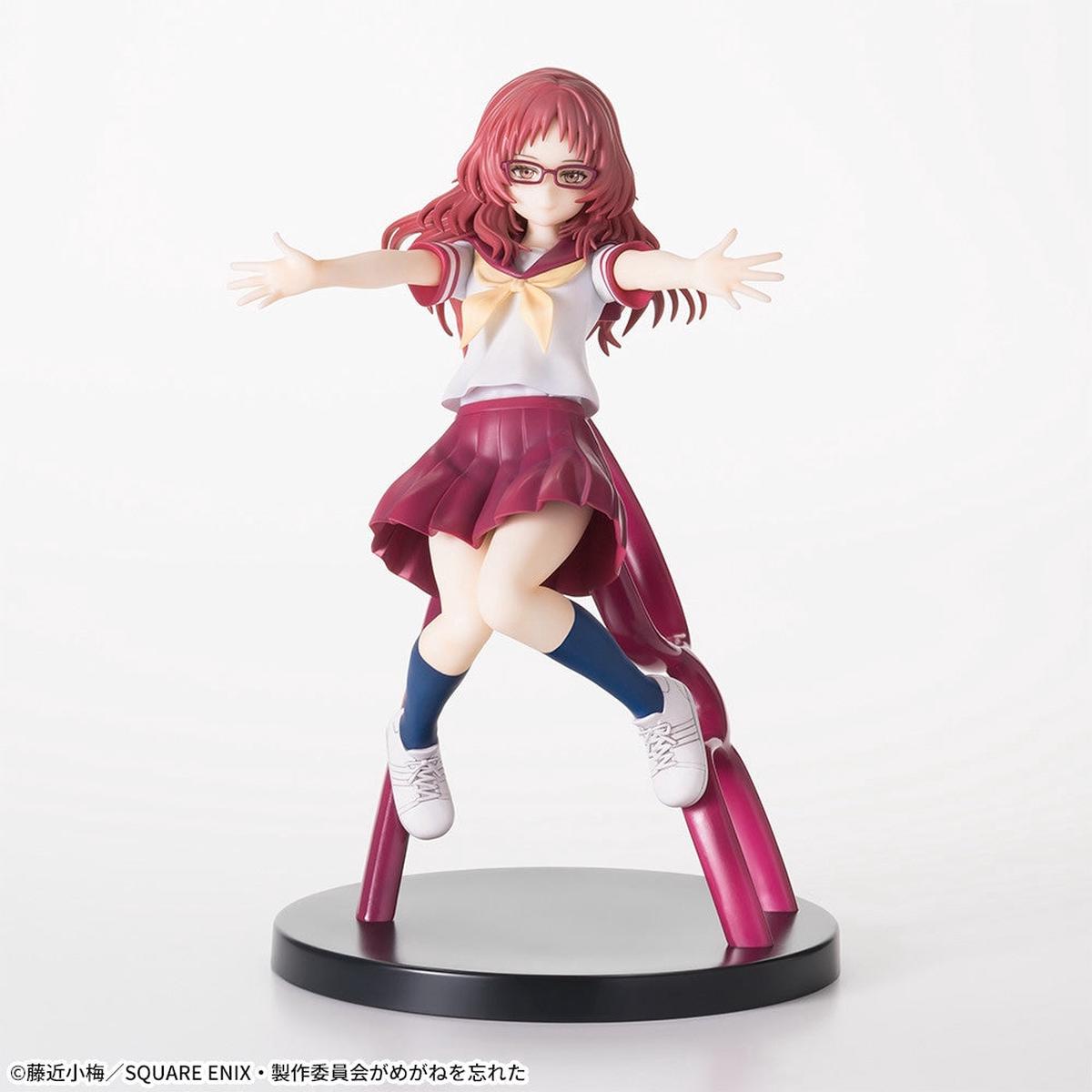 Ai Mie Luminasta So Blurry of Her Figure