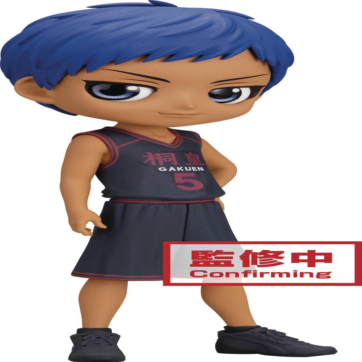 Banpresto Kuroko’s Basketball – Daiki Aomine (Ver. A) Q-Posket PVC Figure