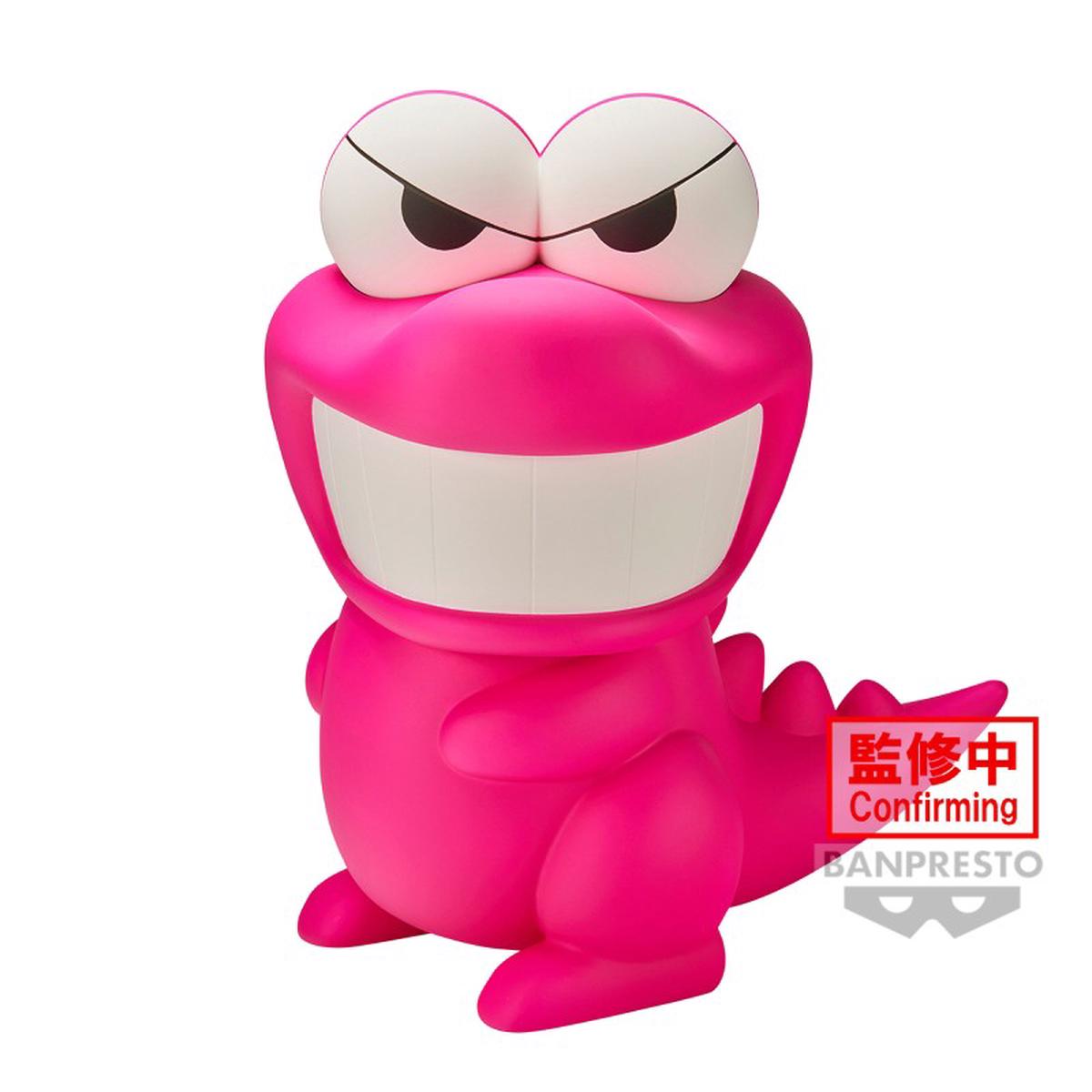 CRAYON SHINCHAN – BIG SOFVIMATES – WANIYAMASAN