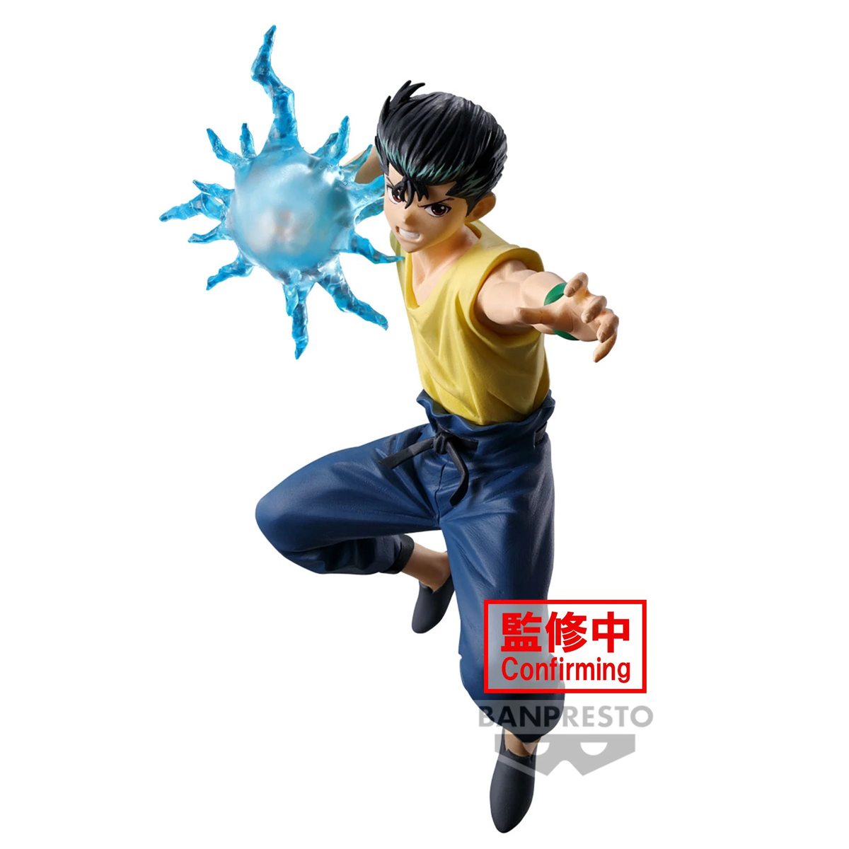 YU YU HAKUSHO FIGURE – ANKOKU BUJUTSUKAI – YUSUKE URAMESHI