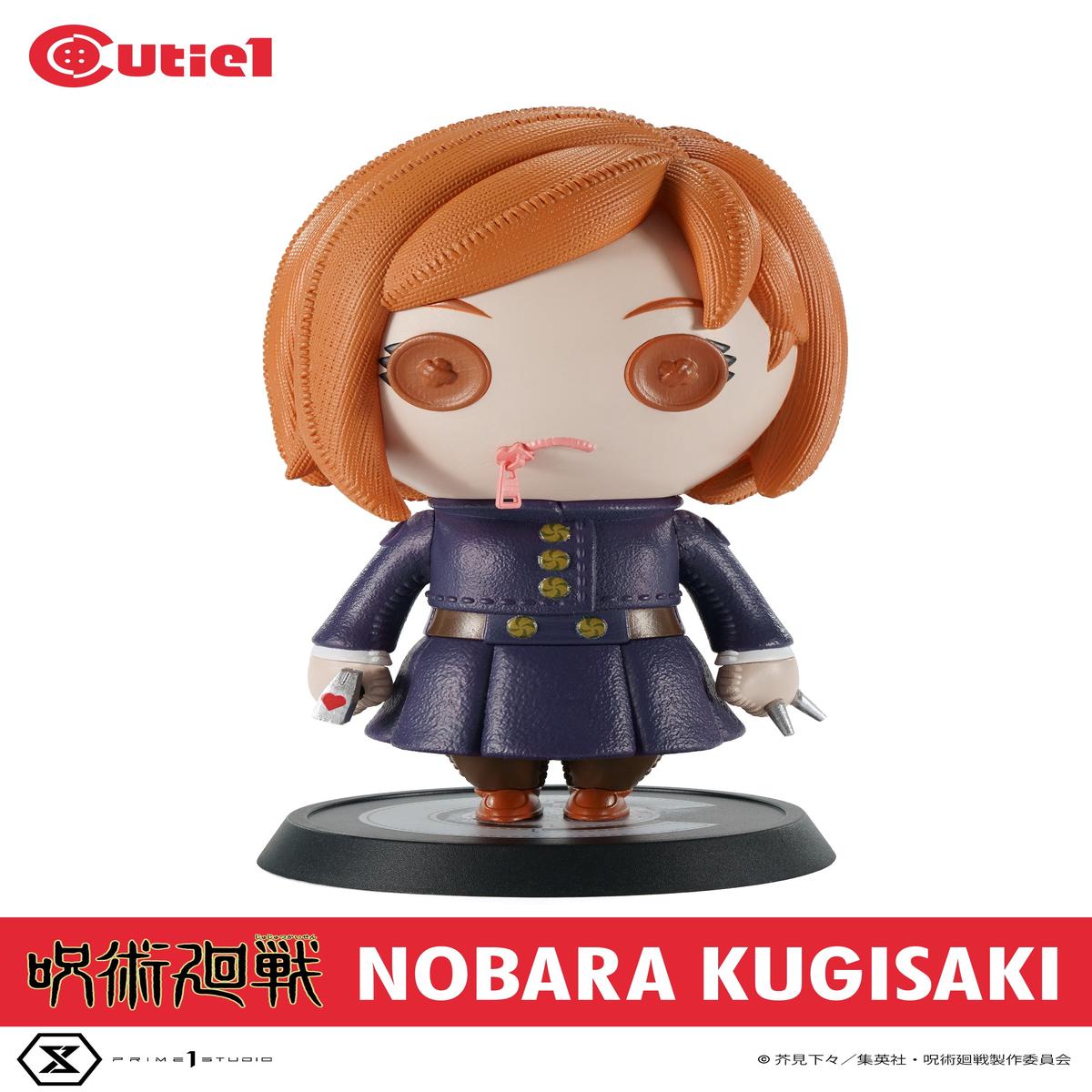 CUTIE 1 – JUJUTSU KAISEN: NOBARA KUGISAKI