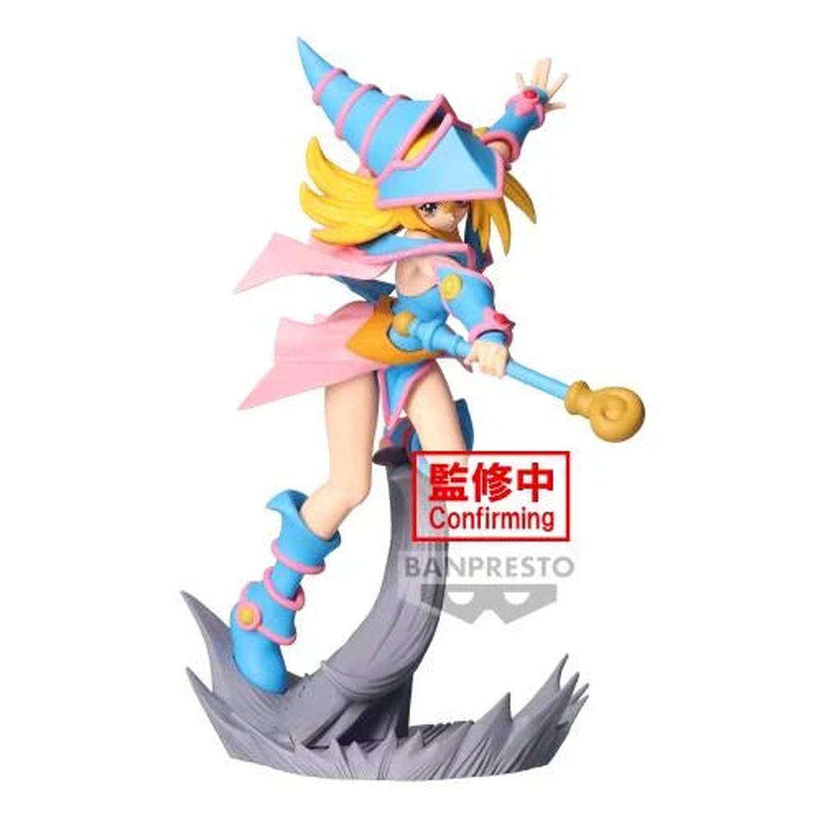 YU-GI-OH! – SENKOZEKKEI – DARK MAGICIAN GIRL