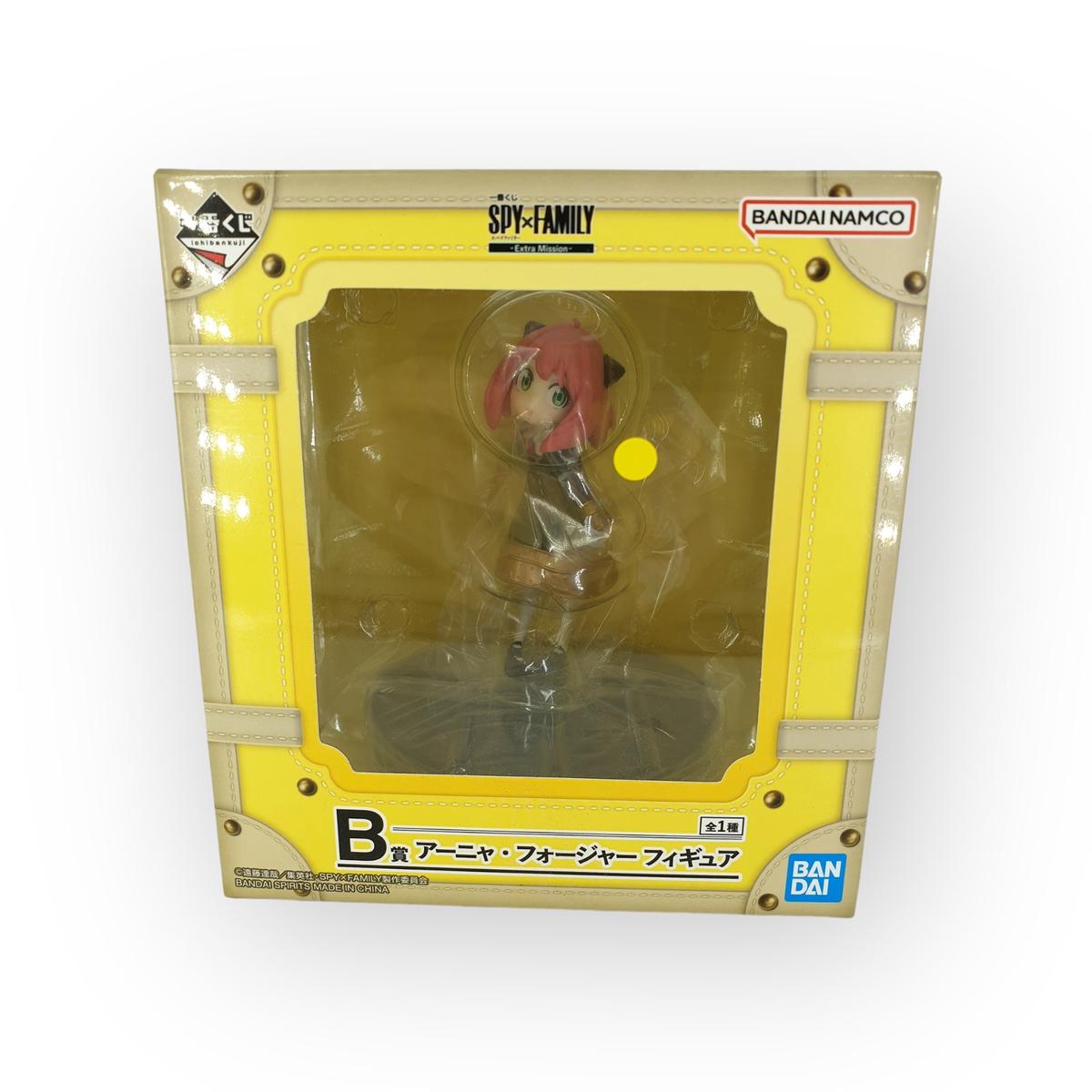 Spy  Family – Anya Forger – -Extra ission- (B Prize) – (Second-hand)