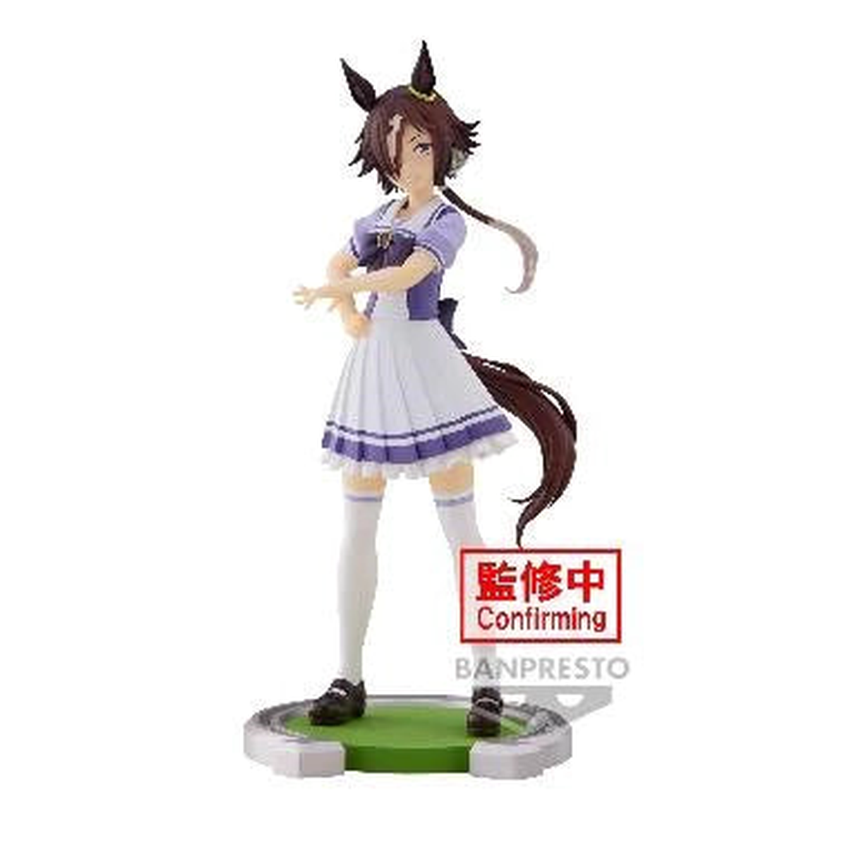 Umamusume: Pretty Derby – Vodka
