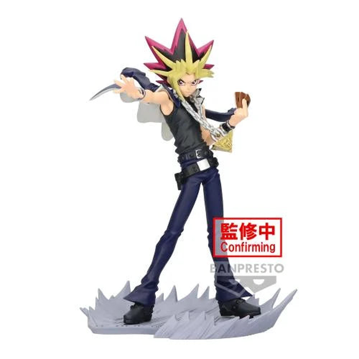 YU-GI-OH! – SENKOZEKKEI – YAMI YUGI