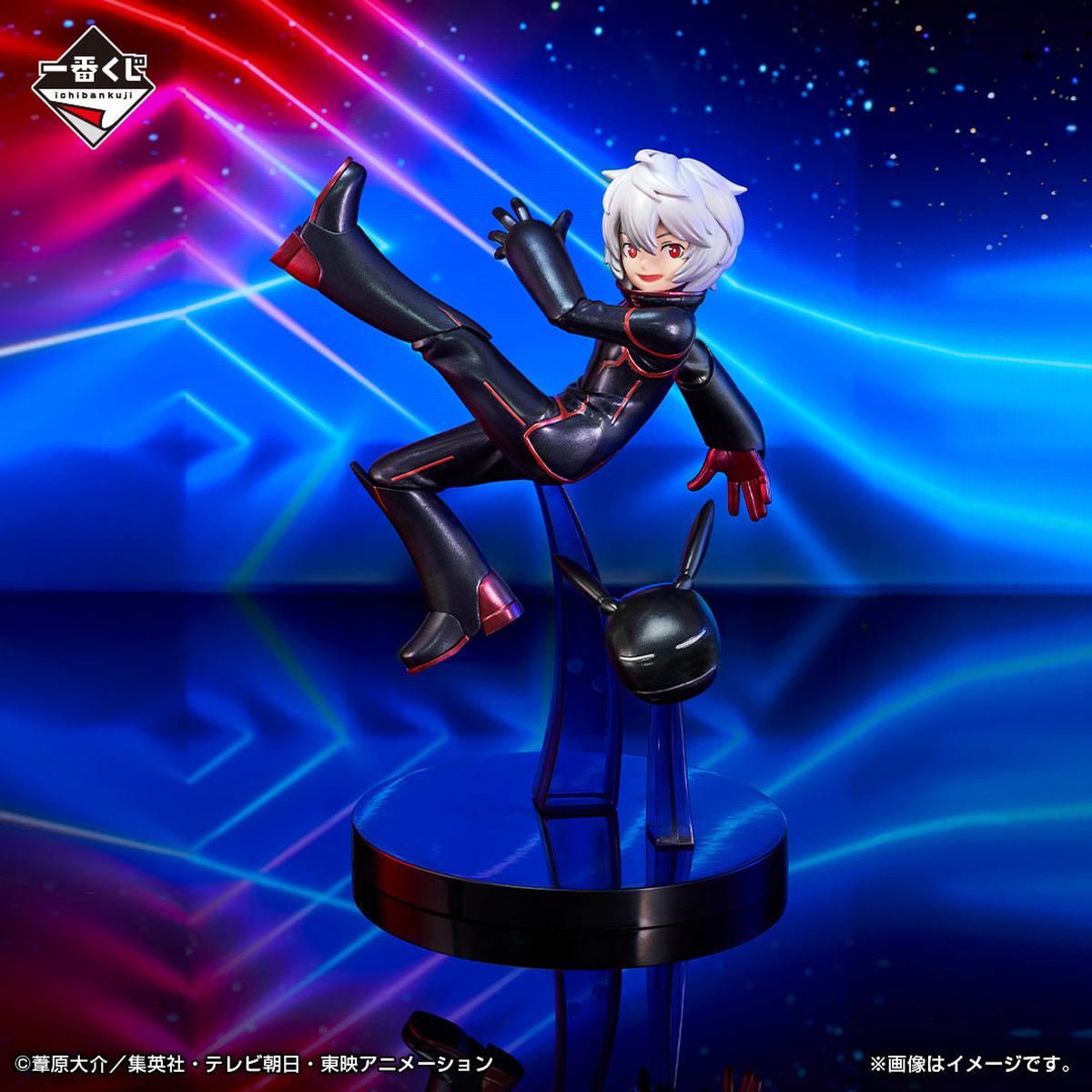 Yuma Kuga Ichiban Kuji Figure The story is in everyone’s heart World Trigger (Last One)