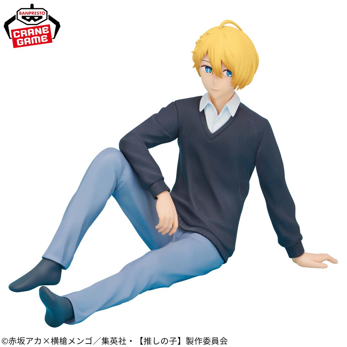 Aqua Break Time Figure Oshi No Ko Collection