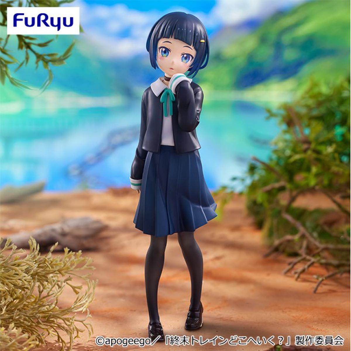 Akira Shinonome Try It Train to the End of the World Figure