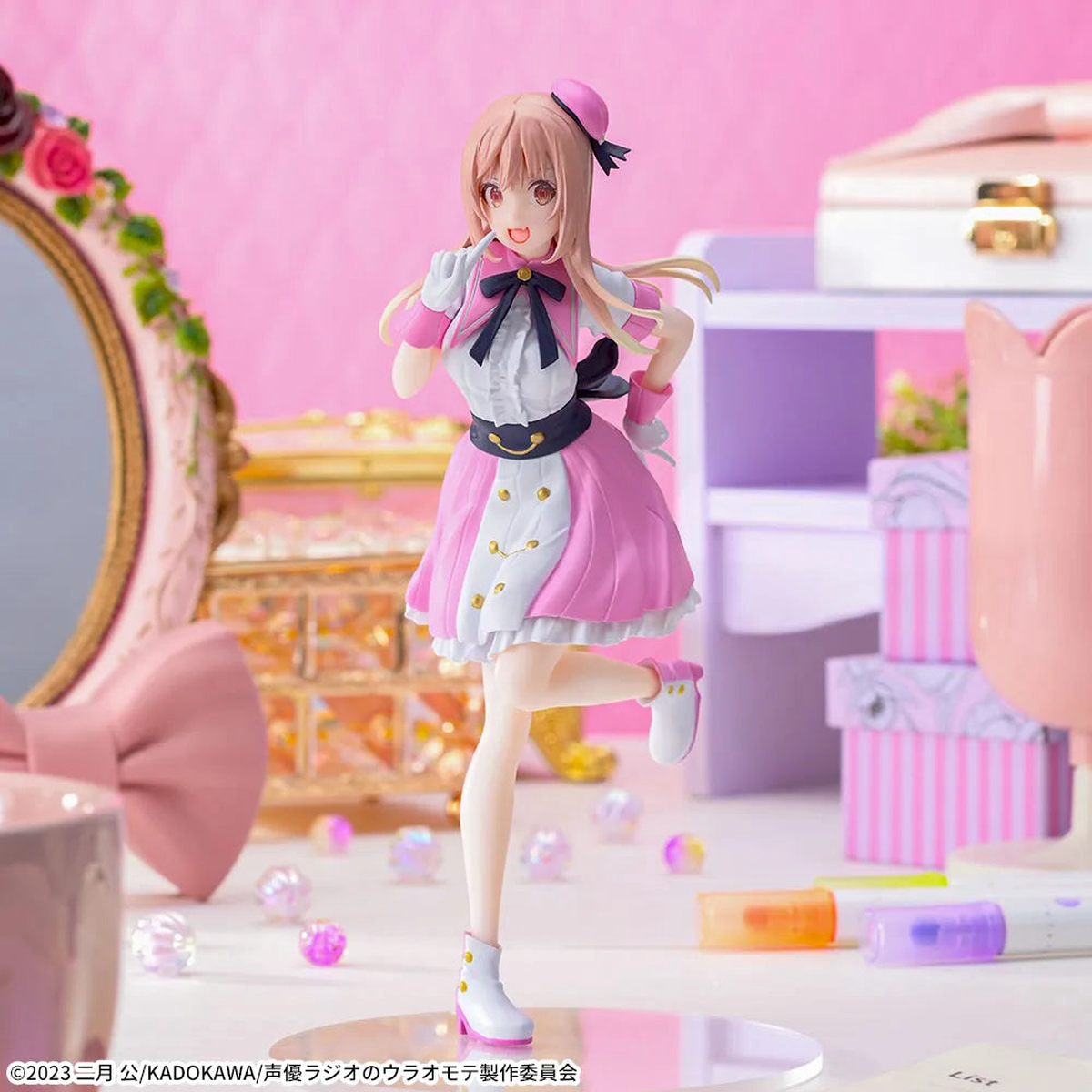 Yasumi Utatane Decorate Collections Luminasta The Many Sides of Voice Actor Radio Figurine