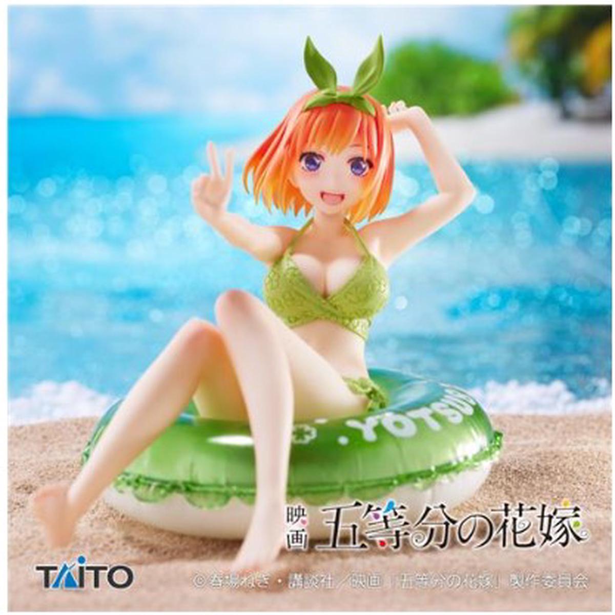 Yotsuba Nakano Aqua Float Girls Taito The Quintessential Quintuplets Figure