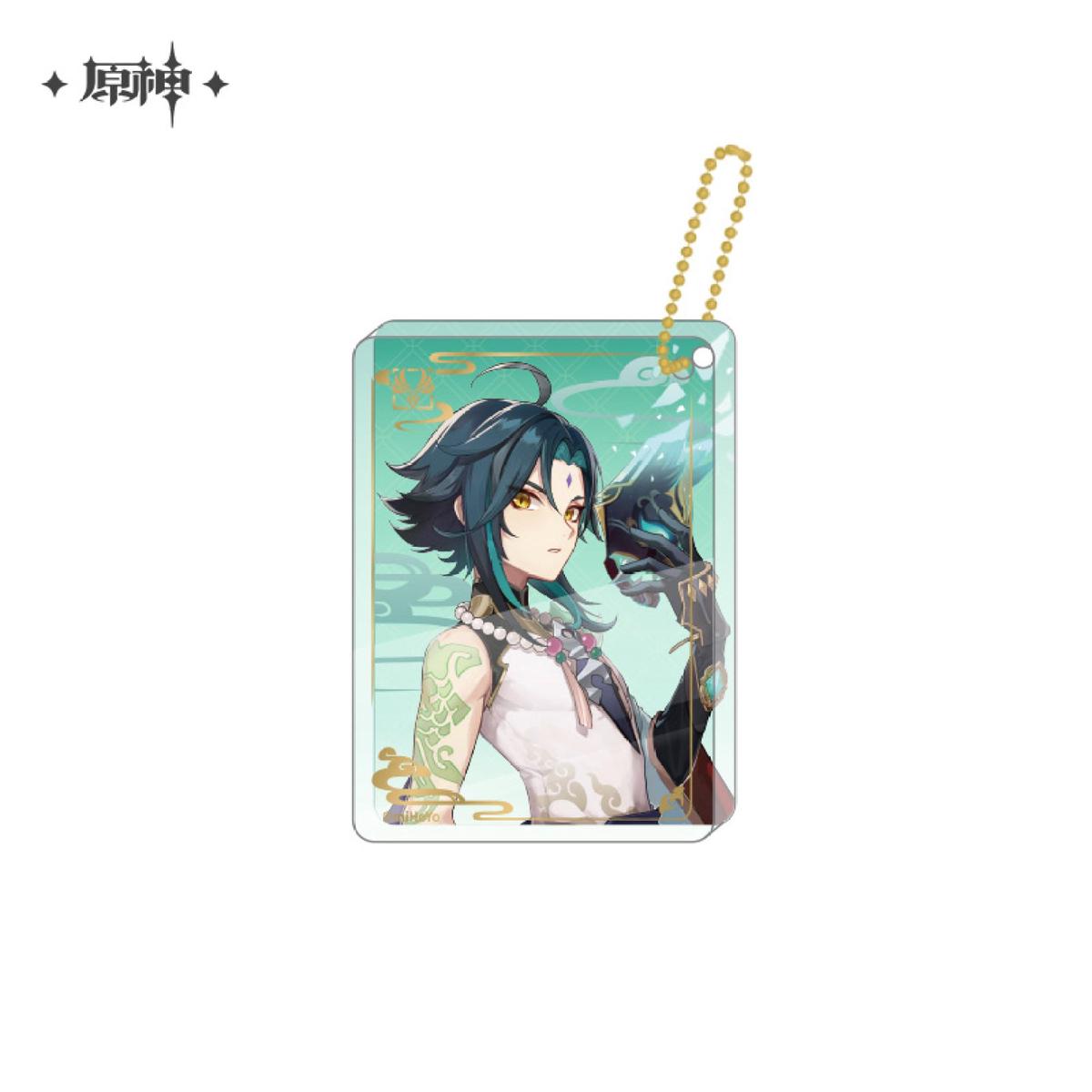 [Genshin Impact] Chara Acrylic Strap – Xiao
