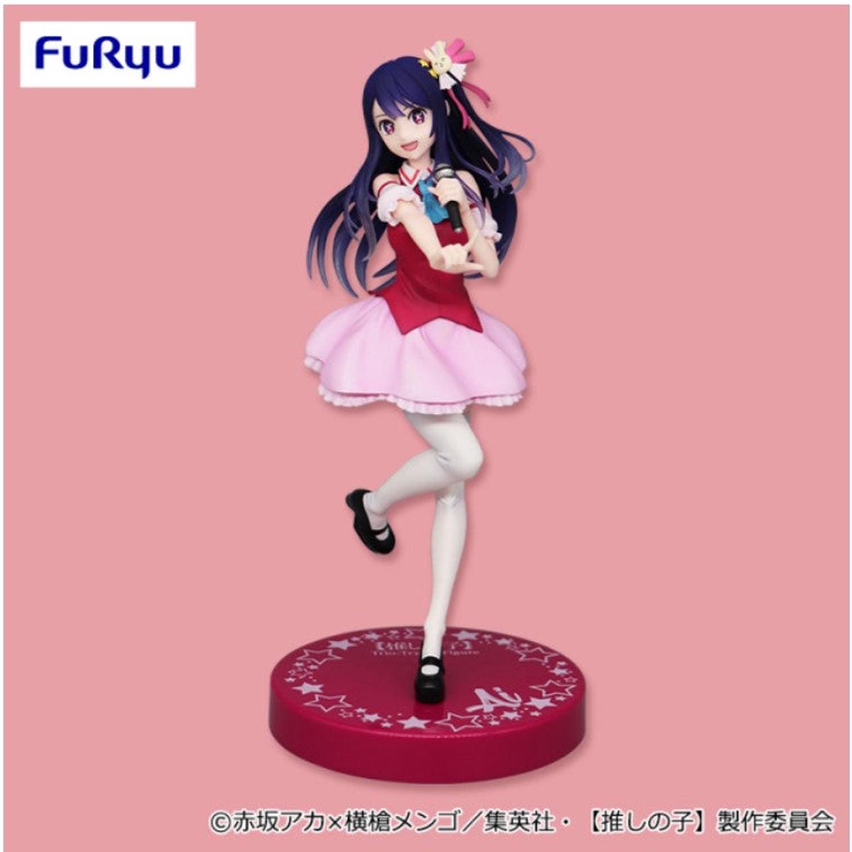 Ai Hoshino Try It Furyu Oshi No Ko Figure