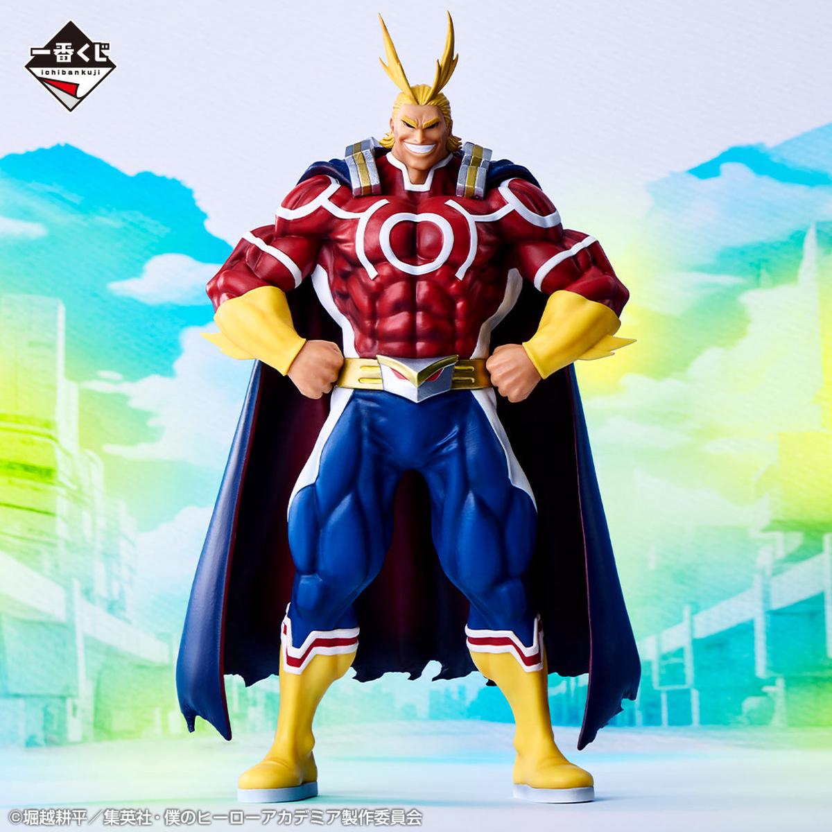 All Might (A) Ichiban Kuji My Hero Academia Two People’s Admiration Figure
