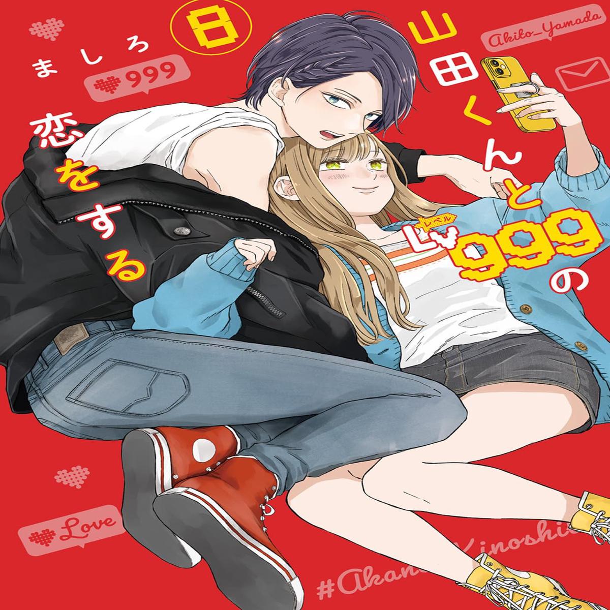 Volume 08 My Love Story with Yamada at Lv999 Japanese Version