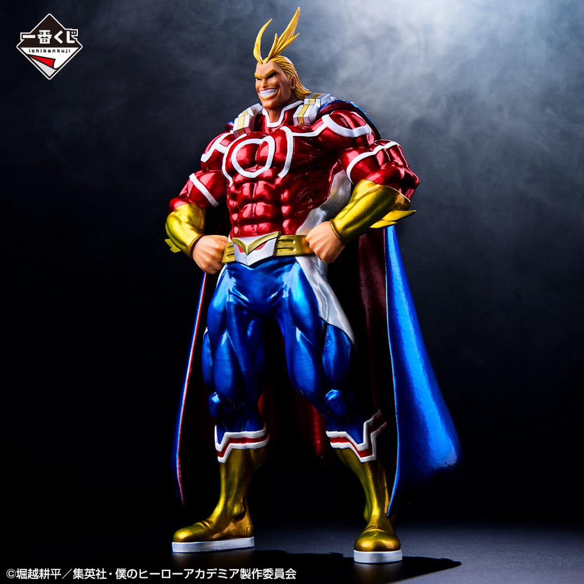 All Might (Last One) Ichiban Kuji My Hero Academia Two People’s Admiration Figure
