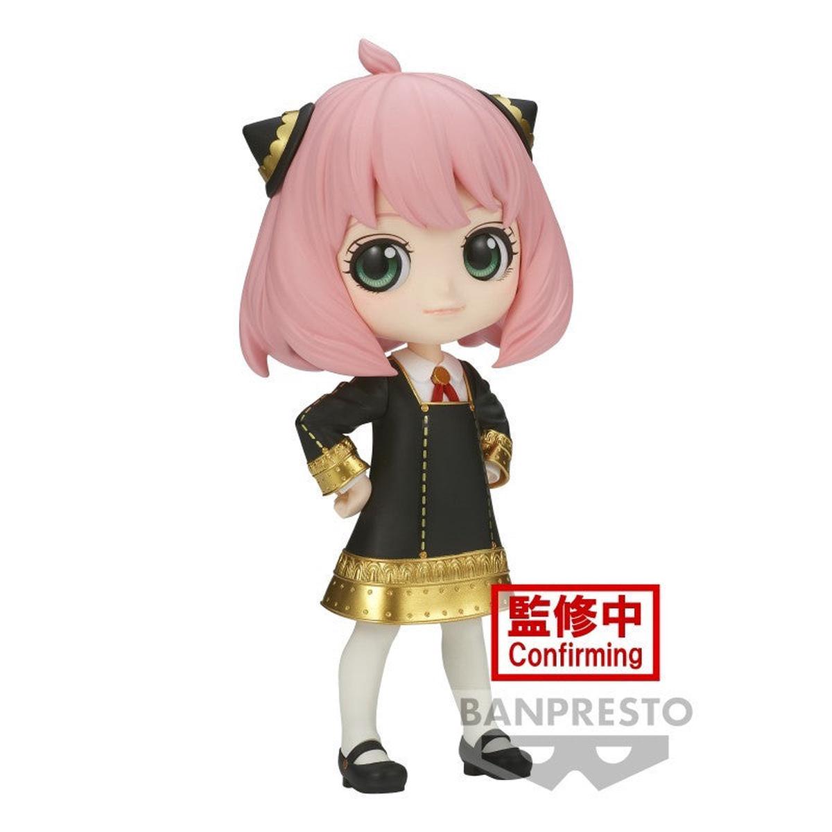 Anya Forger III Q Posket Spy X Family Figure (A)