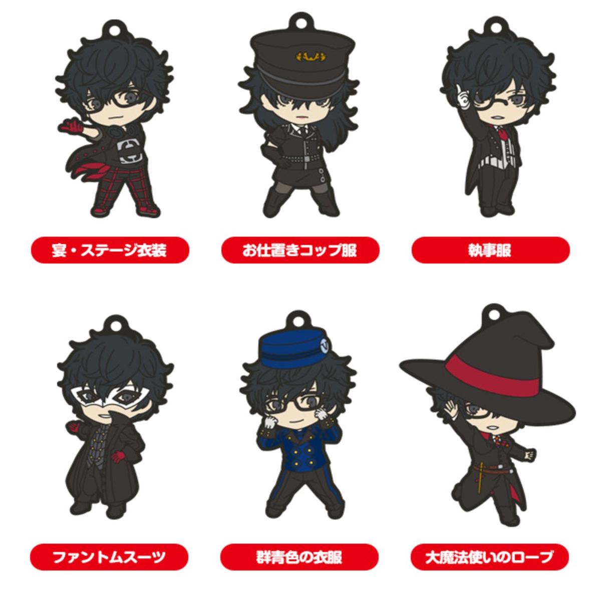 Persona5: Dancing in Starlight Nendoroid Plus Collectible Ke