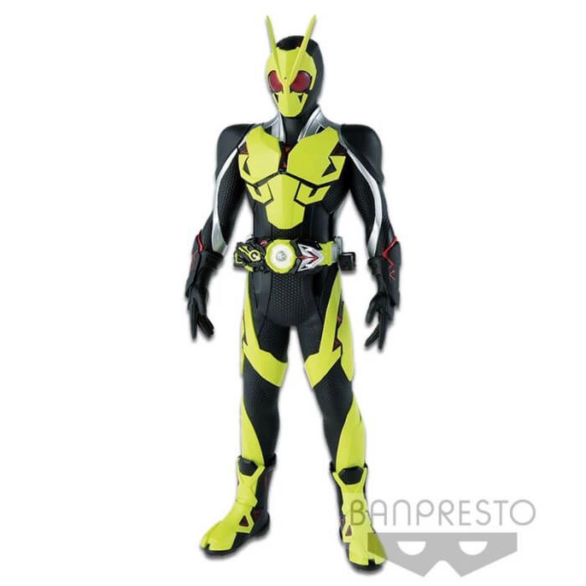 KAMEN RIDER - ZERO-ONE VOL. 1 FIGURE