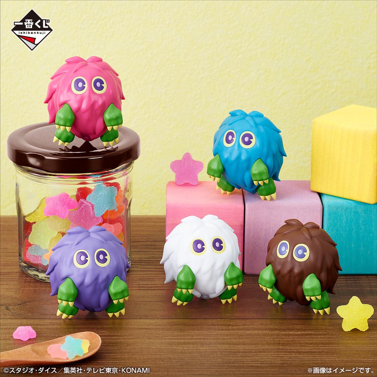Kuriboh (D) Ichiban Kuji Yu-Gi-Oh! Egyptian Gods Vol.4